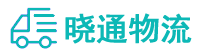 长沙到路南区物流公司